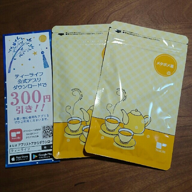 Tea Life(ティーライフ)のメタボメ茶 ティーライフ 食品/飲料/酒の健康食品(健康茶)の商品写真