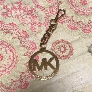 マイケルコース(Michael Kors)のinkybaby様専用(キーホルダー)