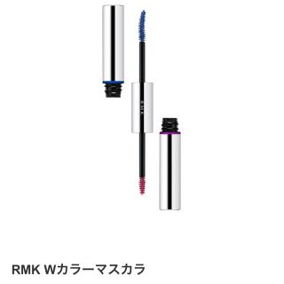 アールエムケー(RMK)のRMK wカラーマスカラ ブルーバイオレット(マスカラ)