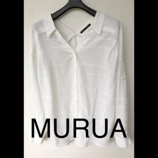 ムルーア(MURUA)のMURUA ランダムボーダーブラウス(シャツ/ブラウス(長袖/七分))