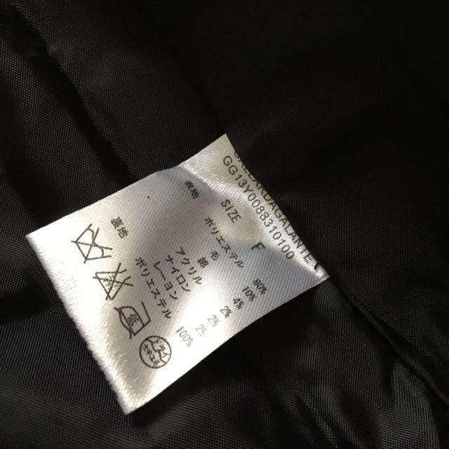 GALLARDA GALANTE(ガリャルダガランテ)のガリャルダガランテ コート レディースのジャケット/アウター(ロングコート)の商品写真