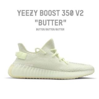 アディダス(adidas)のYEEZY BOOST 350 V2 BUTTER イージー 25cm(スニーカー)