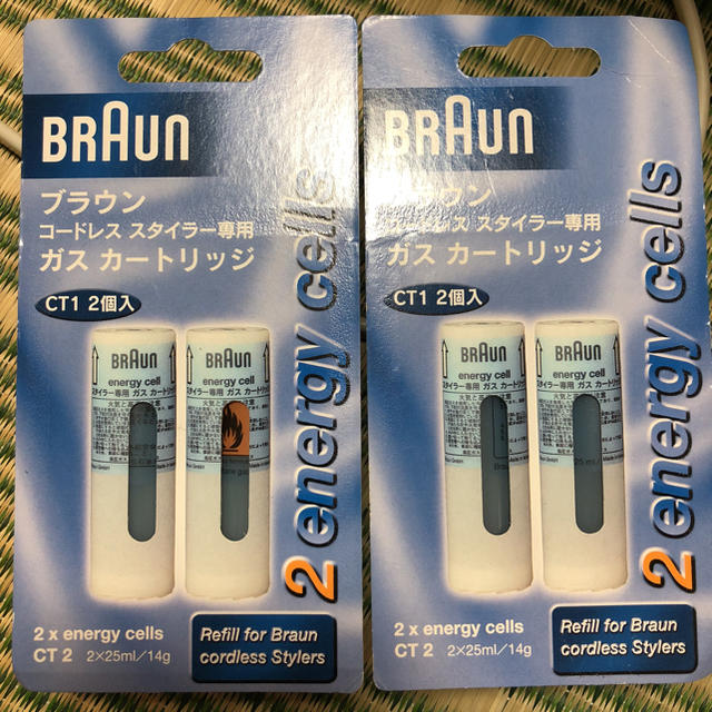 BRAUN(ブラウン)のブラウン コードレス スタイラー コテ ガスカートリッジ スマホ/家電/カメラの美容/健康(ヘアアイロン)の商品写真