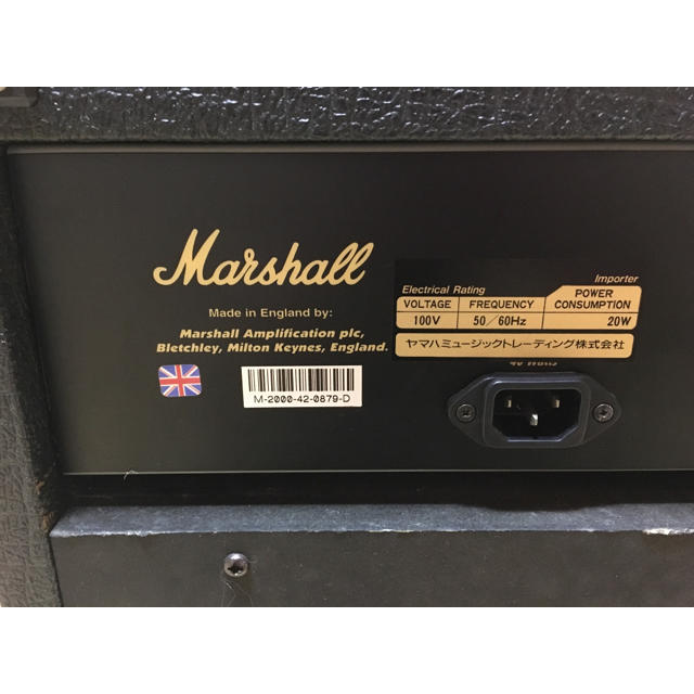 Marshall Valvestate 2000 AVT20 ジャンク 楽器のギター(ギターアンプ)の商品写真