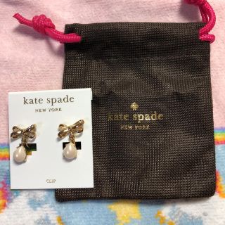 ケイトスペードニューヨーク(kate spade new york)の美品！kate spade ゆらゆらモテイヤリング(イヤリング)