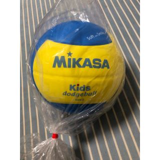 ミカサ ボールの通販 1点 Mikasaのキッズ ベビー マタニティを買うならラクマ