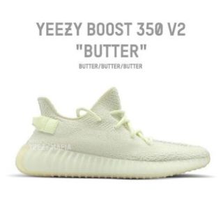 アディダス(adidas)のadidas YEEZY BOOST 350 V2 BUTTER 28cm(スニーカー)