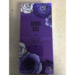 アナスイ(ANNA SUI)のアナスイボディローション(ボディローション/ミルク)