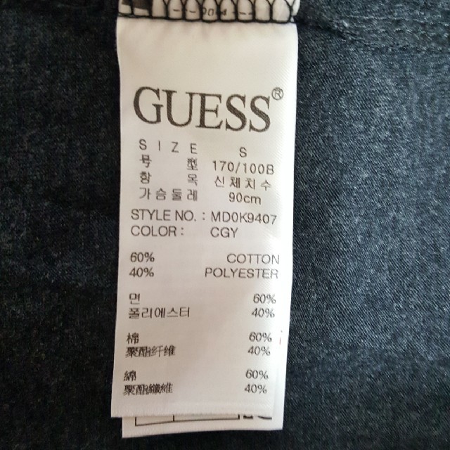 GUESS(ゲス)のGUESS（ゲス）Tシャツ レディースのトップス(Tシャツ(半袖/袖なし))の商品写真