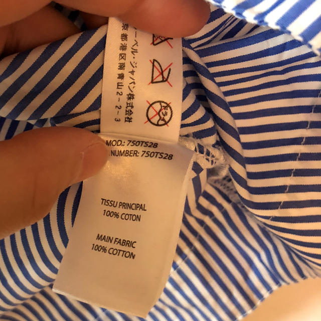 CARVEN(カルヴェン)のカルヴェン  レディースのトップス(Tシャツ(半袖/袖なし))の商品写真