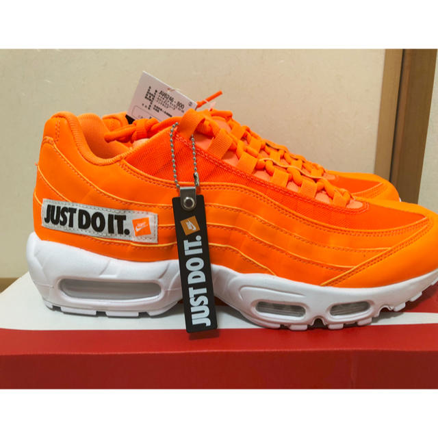 エアマックス95 ジャストドゥーイット　 JUST DO IT AIR 95