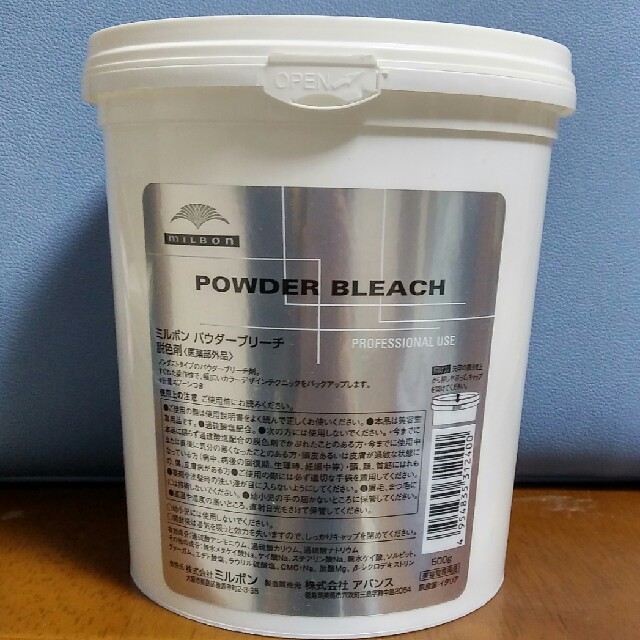 ミルボン(ミルボン)のミルボン パウダーブリーチ 500g コスメ/美容のヘアケア/スタイリング(ブリーチ剤)の商品写真