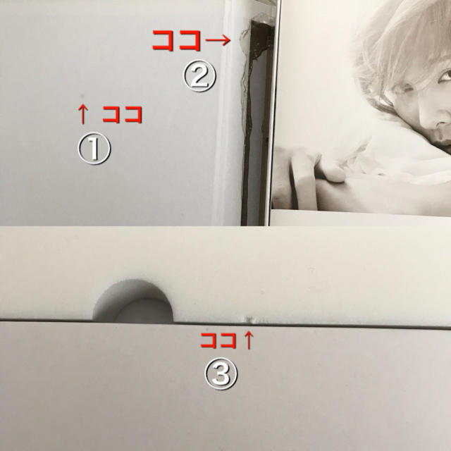 ノミヌ DVD フルハウス TAKE2 ブック付き エンタメ/ホビーのCD(K-POP/アジア)の商品写真