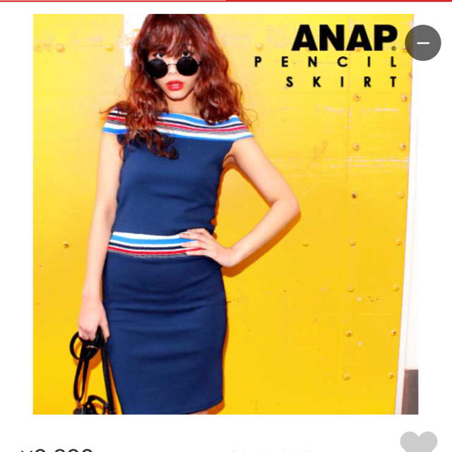 ANAP(アナップ)のANAP ボーダーリブオフショルトップス 新品 レディースのトップス(カットソー(半袖/袖なし))の商品写真
