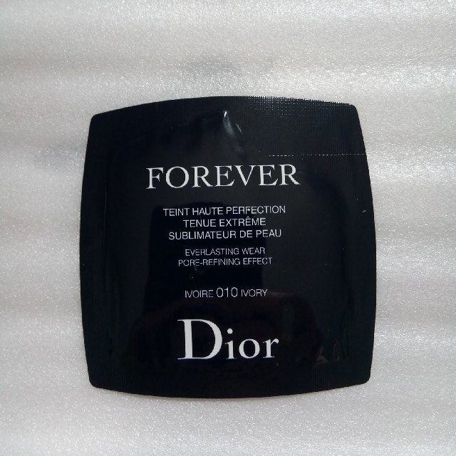 Dior(ディオール)のDiorディオールスキンフォーエヴァーフルイド010 アイボリー10mlデパコス コスメ/美容のベースメイク/化粧品(ファンデーション)の商品写真