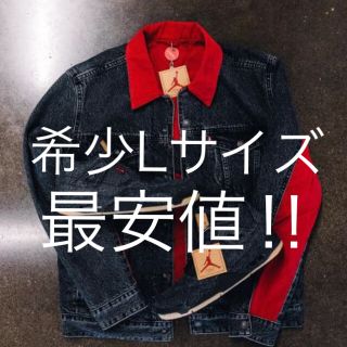 リーバイス(Levi's)のリーバイス ジョーダン コラボ ジャケット(Gジャン/デニムジャケット)