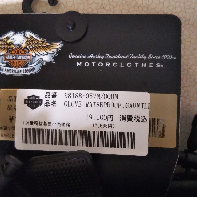 Harley Davidson(ハーレーダビッドソン)の【HARLEY　DAVIDSON】新品レザーグローブ　　本革M メンズのジャケット/アウター(ライダースジャケット)の商品写真