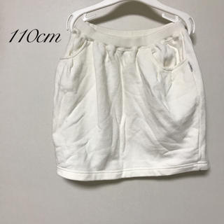 ムージョンジョン(mou jon jon)の110 ムージョンジョン  白 ホワイト スカート(スカート)