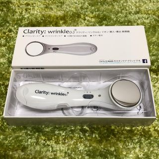 Clarity wrinkle (L) クラリティリンクル(L)(その他)