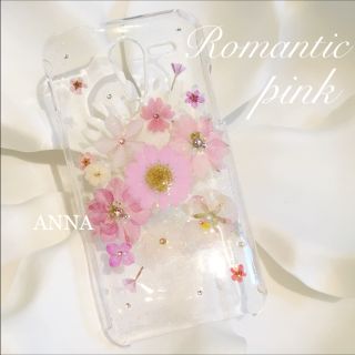 ともか様 Romantic Pink 押し花 iPhoneケース Android(スマホケース)