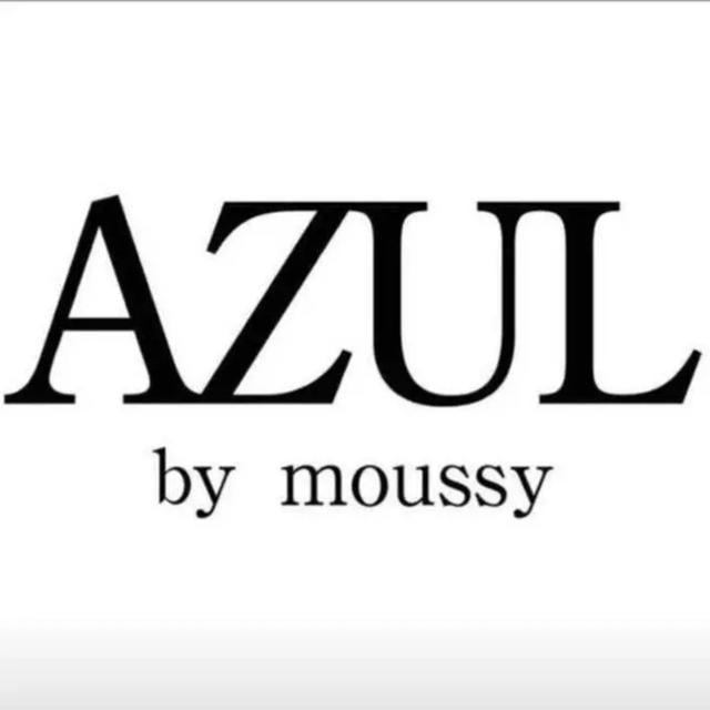 AZUL by moussy(アズールバイマウジー)の【限定販売】新品未開封 ファブリックミスト インザスポットライト   コスメ/美容の香水(ユニセックス)の商品写真