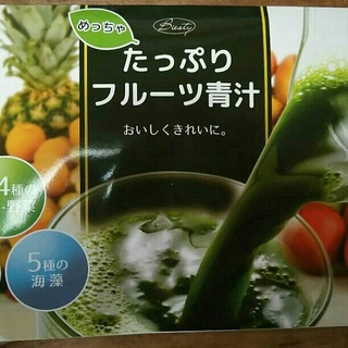 めっちゃたっぷり フルーツ青汁(青汁/ケール加工食品)