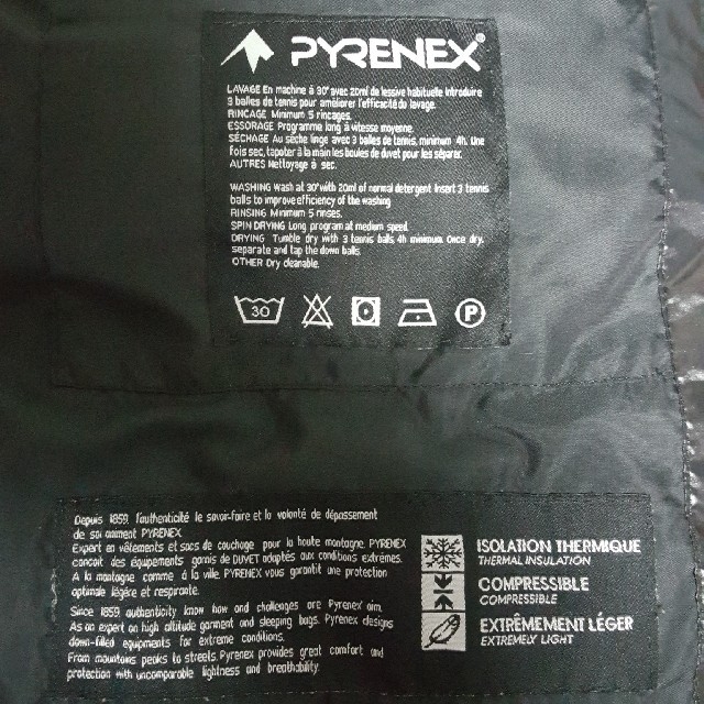 Pyrenex(ピレネックス)のピレネックス❤ダウンジャケット❤美品 メンズのジャケット/アウター(ダウンジャケット)の商品写真