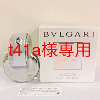 ブルガリ(BVLGARI)の⭐︎t41a様専用⭐︎ブルガリ オムニアクリスタリン EDT SP 40ml(香水(女性用))