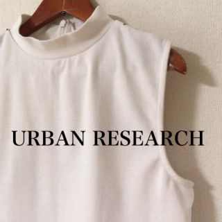 センスオブプレイスバイアーバンリサーチ(SENSE OF PLACE by URBAN RESEARCH)のURBAN RESEARCH✨背中ストライプトップス(カットソー(半袖/袖なし))