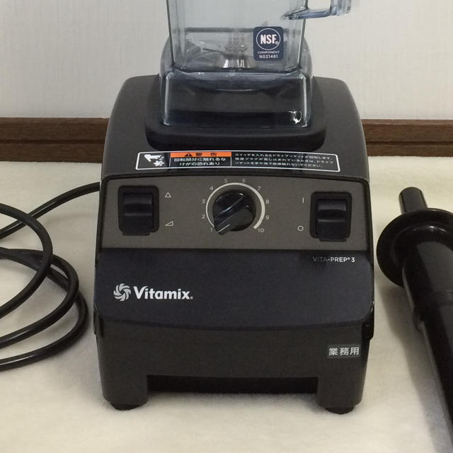 Vitamix - バイタミックス バイタプレップ3の通販 by green's shop