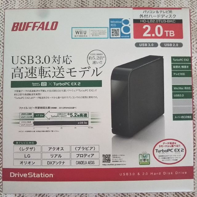 未使用】外付けHD バッファロー パソコン&テレビ用 USB3.0 - bookteen.net 未使用】外付けHD バッファロー パソコン&テレビ用 USB3.0 - bookteen.net