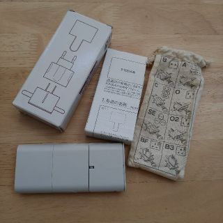 ムジルシリョウヒン(MUJI (無印良品))のmdi様専用　　無印良品 トラベル用変換プラグアダプター(変圧器/アダプター)