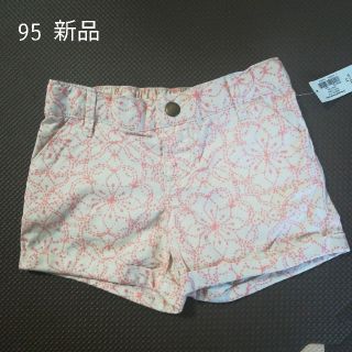 オールドネイビー(Old Navy)の【セール中】新品☆95 ショートパンツ(パンツ/スパッツ)