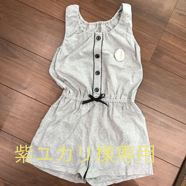 ニッセン(ニッセン)のサロペット 140 キッズ/ベビー/マタニティのキッズ服女の子用(90cm~)(パンツ/スパッツ)の商品写真