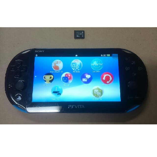 PlayStation Vita - PSVITA PCH-2000 ブルーブラックの通販 by 休日