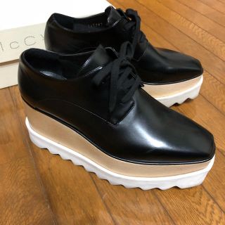 Stella McCartney - ステラマッカートニー エリスシューズ 35 美品 ...