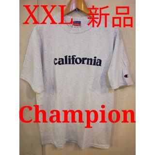 チャンピオン(Champion)の新品 XXL チャンピオン Tシャツ　　ノースフェイスやパタゴニア等好きな方にも(Tシャツ/カットソー(半袖/袖なし))