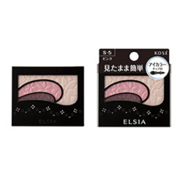 ELSIA(エルシア)の新品 送料無料 KOSE ELSIA 見たまま簡単アイカラー ベージュ コスメ/美容のベースメイク/化粧品(アイシャドウ)の商品写真