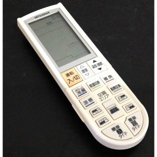 ミツビシ(三菱)の中古☆MITSUBISHI 純正エアコン用リモコン PG061 一部破損(その他)