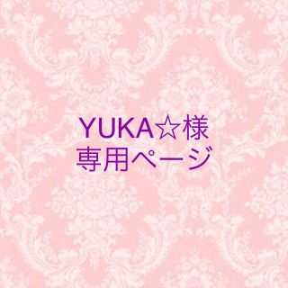 プレイボーイ(PLAYBOY)のYUKA様専用ページ(ショートパンツ)