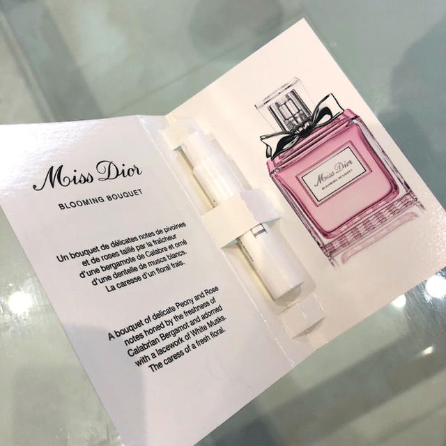 【Dior】新製品 バックステージ チークブラシ サンプル付
