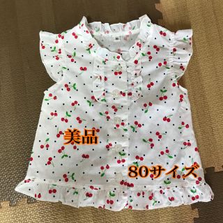 [美品]ノースリーブ シャツ 80サイズ(タンクトップ/キャミソール)