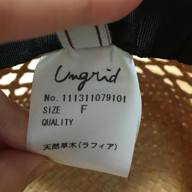 Ungrid(アングリッド)のungrid 麦わらハット レディースの帽子(ハット)の商品写真