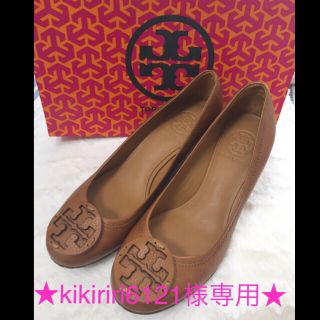 トリーバーチ(Tory Burch)のトリーバーチ ウェッジ ソール ヒール パンプス 靴(ハイヒール/パンプス)