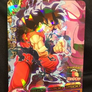 ドラゴンボール(ドラゴンボール)のNEXT HERO@ゴーカイレッド様 専用(シングルカード)