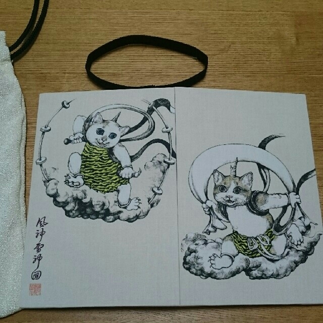 ヒグチユウコ 御朱印帳 風神雷神 ヒグチユウコ 御朱印帳 風神雷神