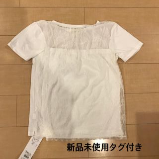 マウジー(moussy)の【新品タグ付き】マウジーmoussy レースTシャツ(Tシャツ(半袖/袖なし))