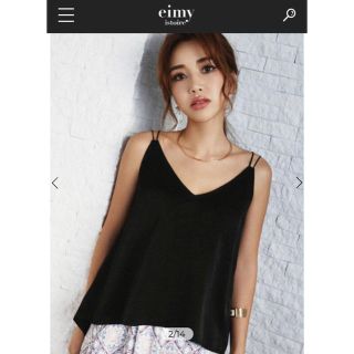 エイミーイストワール(eimy istoire)のeimy♡バッククロスキャミソール(キャミソール)