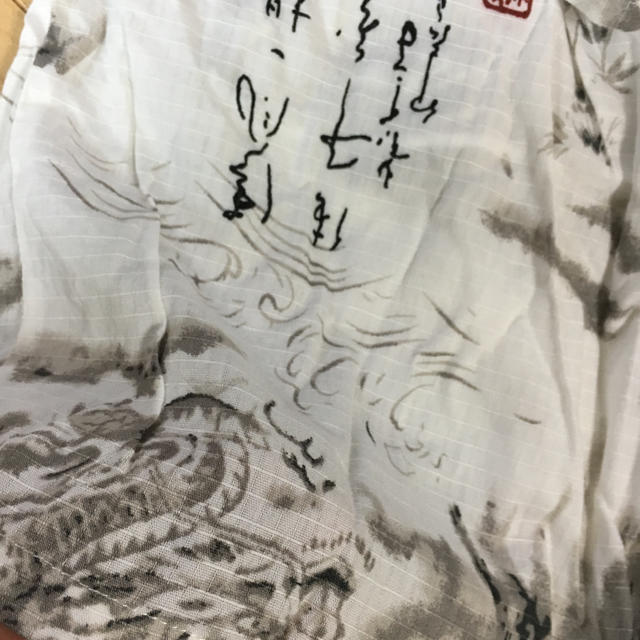 西松屋(ニシマツヤ)の110と90の甚平2点セット キッズ/ベビー/マタニティのキッズ服男の子用(90cm~)(甚平/浴衣)の商品写真