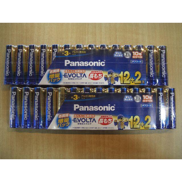 Panasonic(パナソニック)の★【パナソニック】エボルタ 単3電池 お買得増量パック 12+2本 2set インテリア/住まい/日用品の日用品/生活雑貨/旅行(旅行用品)の商品写真